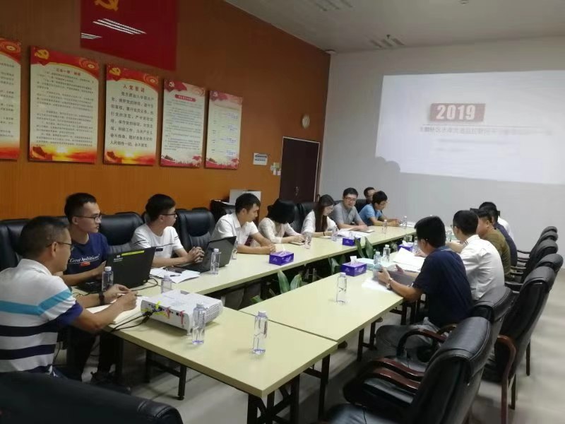 深圳市大鹏新区水库河道监控联网平台服务项目
